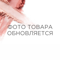 Pure Dermatol' Активный Крем для лица с азелаиновой кислотой 50мл