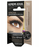Крем-хна Краска для бровей и ресниц Черная