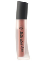 Матовая жидкая Помада для губ Matte Ideal Lips, тон 02 натуральный розовый жемчуг