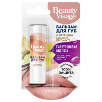 Beauty Visage Бальзам для губ с оттенком бежевый перламутр 3,6г