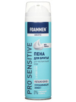 Пена для бритья Увлажнение для чувствительной кожи Pro Sensitive Увлажнение+ 200мл