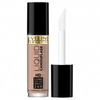 Консилер для лица Liquid Camouflage, тон 07 beige