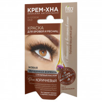 Крем-хна Краска для бровей и ресниц Коричневая 