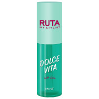 Масло для губ Dolce Vita, тон 04 Mint