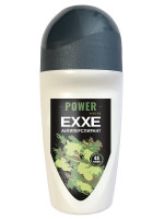 Men Дезодорант антиперспирант роликовый Power 50мл