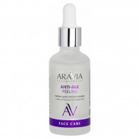 Laboratories Пилинг для упругости кожи с AHA и PHA кислотами 15% Anti-Age Peeling 50мл