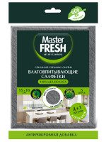 Eco Line Салфетки целлюлозные+антимикробная добавка 15*18см 4шт+1шт в подарок 