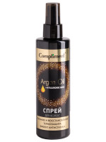 Argan Oil+Hyaluronic Acid Спрей для волос Питание и восстановление 200мл