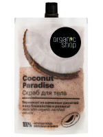 Home Made Скраб для тела Coconut Paradise 200мл