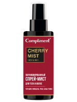 Парфюмированный Спрей-мист для тела и волос Cherry 110мл