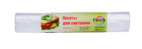 Пакеты для завтраков 24х37см 100шт