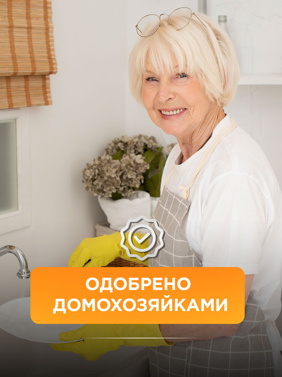Bio Губки кухонные крупнопористые Агава 2шт