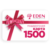 Подарочная карта 1500 рублей