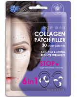 Коллагеновые тканевые патчи-филлеры 6в1 25г