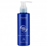 Rainbow Краситель прямого действия для волос Синий 150мл