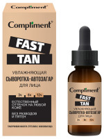 Fast Tan Увлажняющая Сыворотка-автозагар для лица 27мл